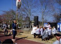 2014-oshima-1.png