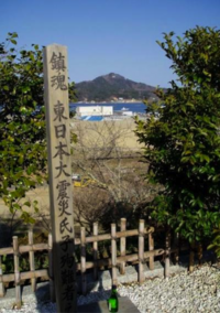 2014-oshima-A1.png